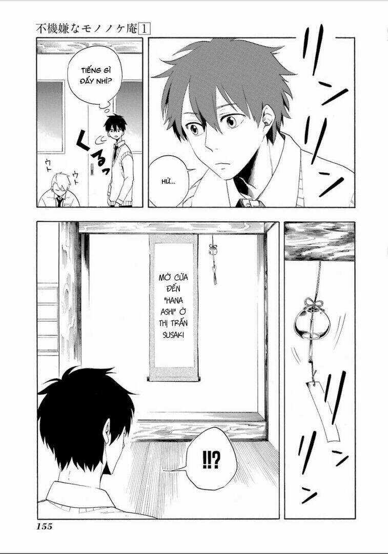 Lạc Bước Vào Thế Giới Yêu Quái Chapter 4 trang 10