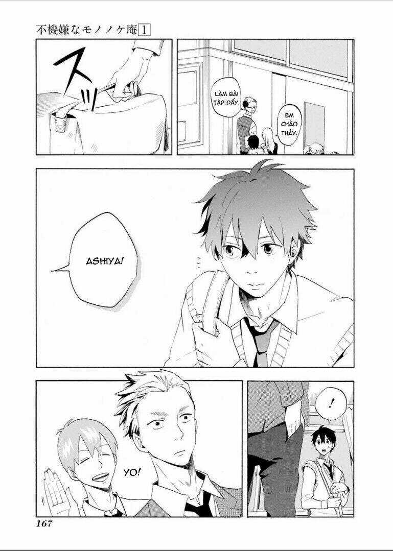 Lạc Bước Vào Thế Giới Yêu Quái Chapter 4 trang 22