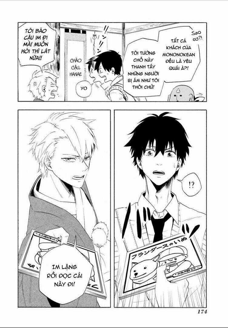 Lạc Bước Vào Thế Giới Yêu Quái Chapter 4 trang 29