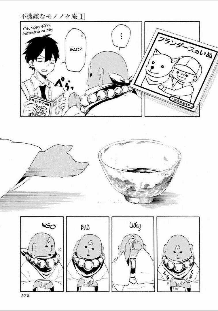 Lạc Bước Vào Thế Giới Yêu Quái Chapter 4 trang 30