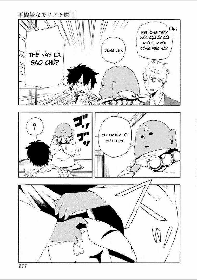 Lạc Bước Vào Thế Giới Yêu Quái Chapter 4 trang 32