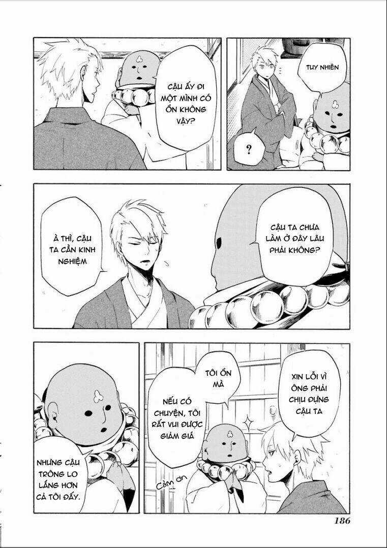 Lạc Bước Vào Thế Giới Yêu Quái Chapter 4 trang 41