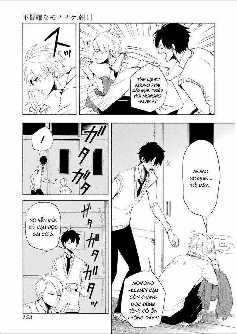 Lạc Bước Vào Thế Giới Yêu Quái Chapter 4 trang 8