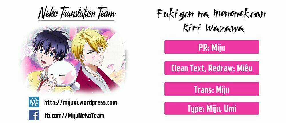 Lạc Bước Vào Thế Giới Yêu Quái Chapter 48 trang 0