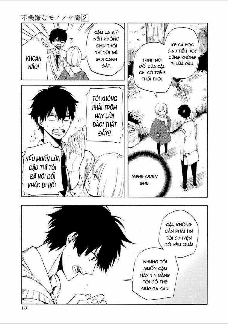 Lạc Bước Vào Thế Giới Yêu Quái Chapter 5 trang 17