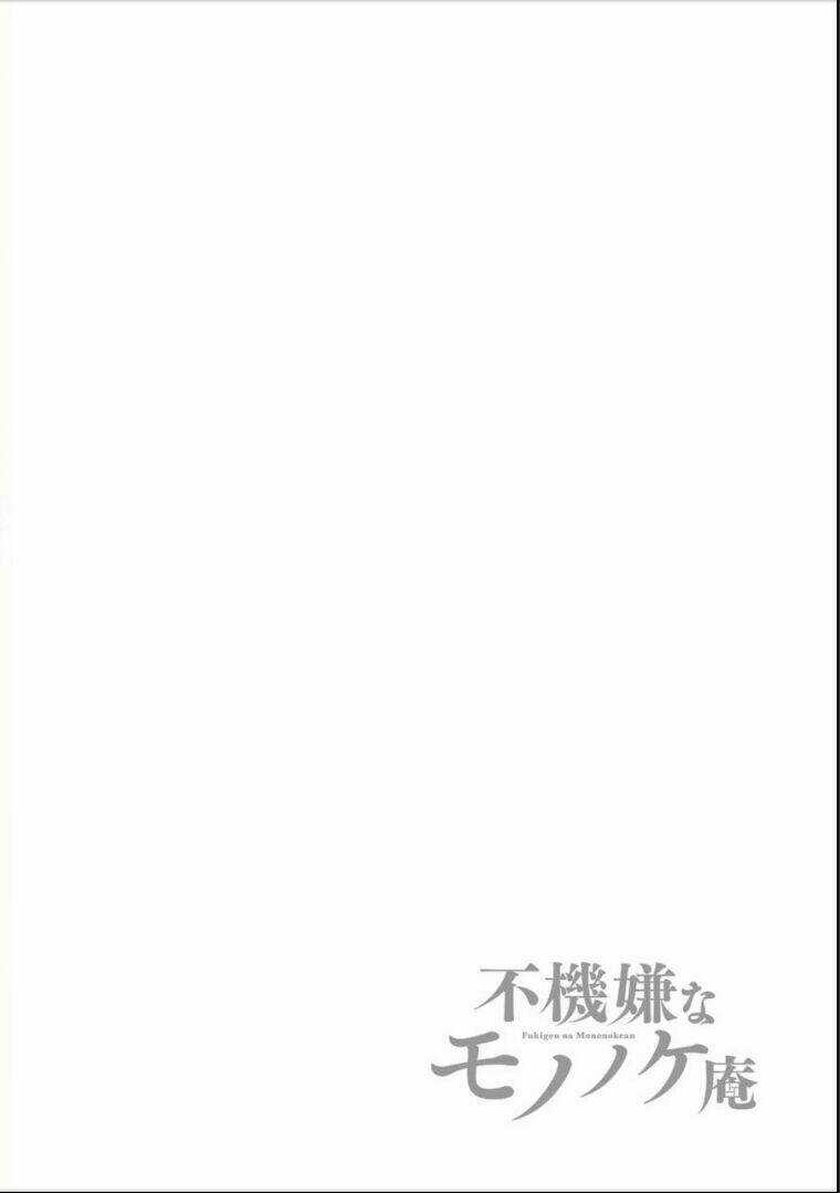 Lạc Bước Vào Thế Giới Yêu Quái Chapter 5 trang 2