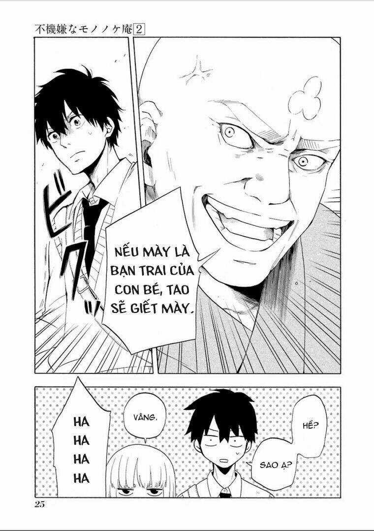 Lạc Bước Vào Thế Giới Yêu Quái Chapter 5 trang 27