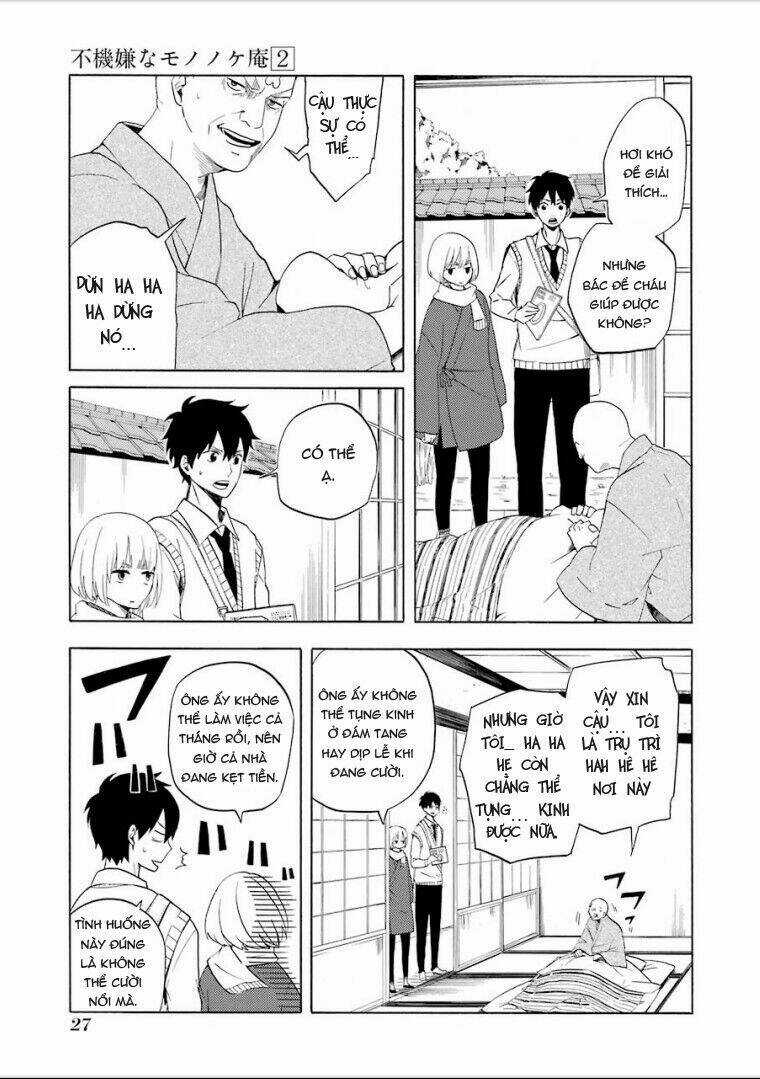 Lạc Bước Vào Thế Giới Yêu Quái Chapter 5 trang 29