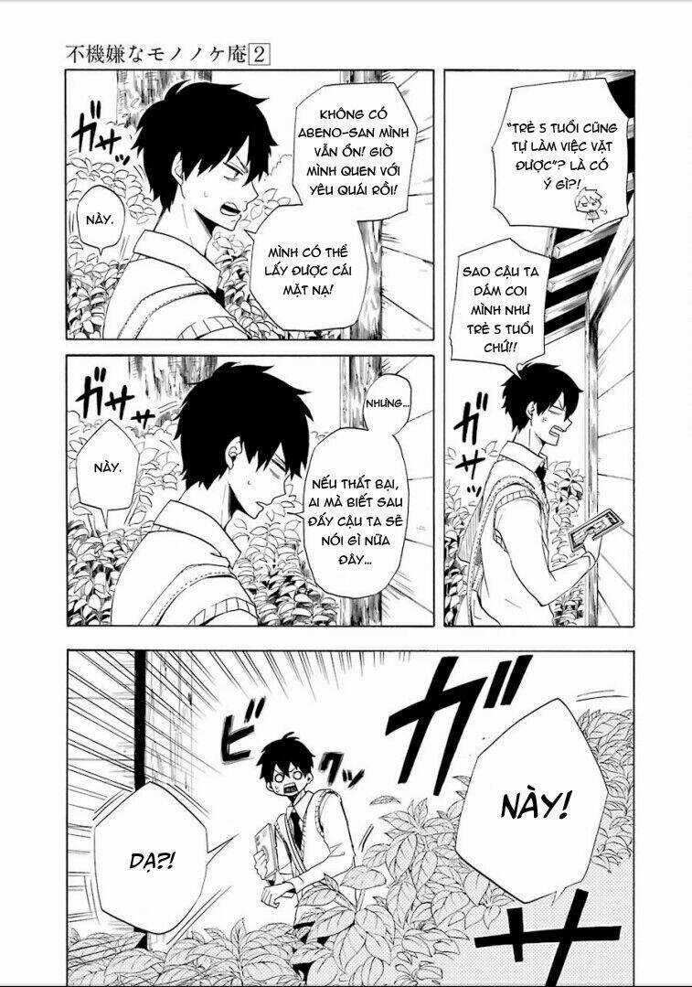 Lạc Bước Vào Thế Giới Yêu Quái Chapter 5 trang 7