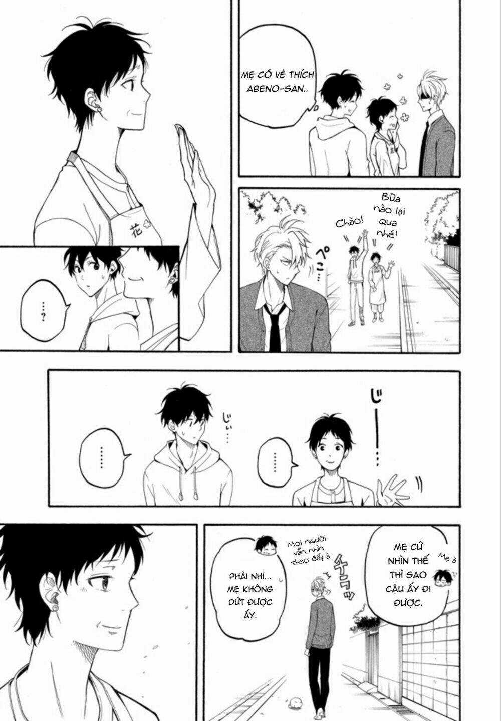 Lạc Bước Vào Thế Giới Yêu Quái Chapter 59 trang 12