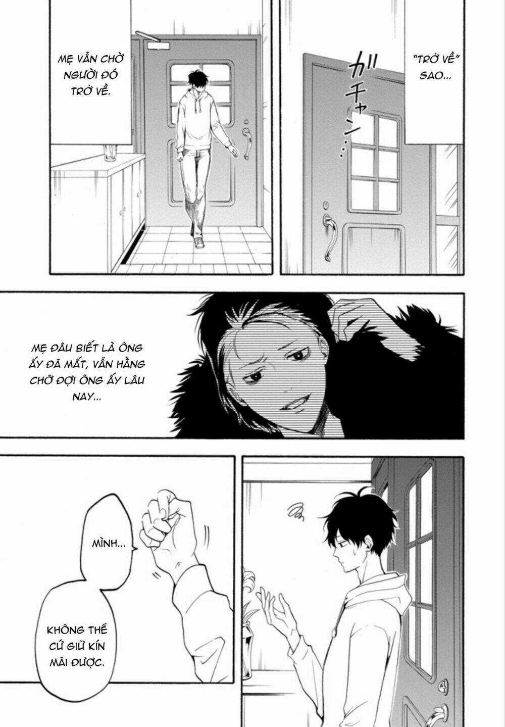 Lạc Bước Vào Thế Giới Yêu Quái Chapter 59 trang 14