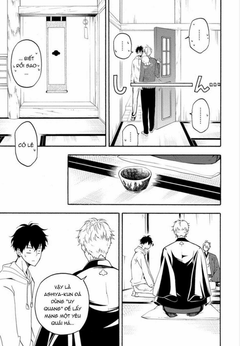 Lạc Bước Vào Thế Giới Yêu Quái Chapter 59 trang 16