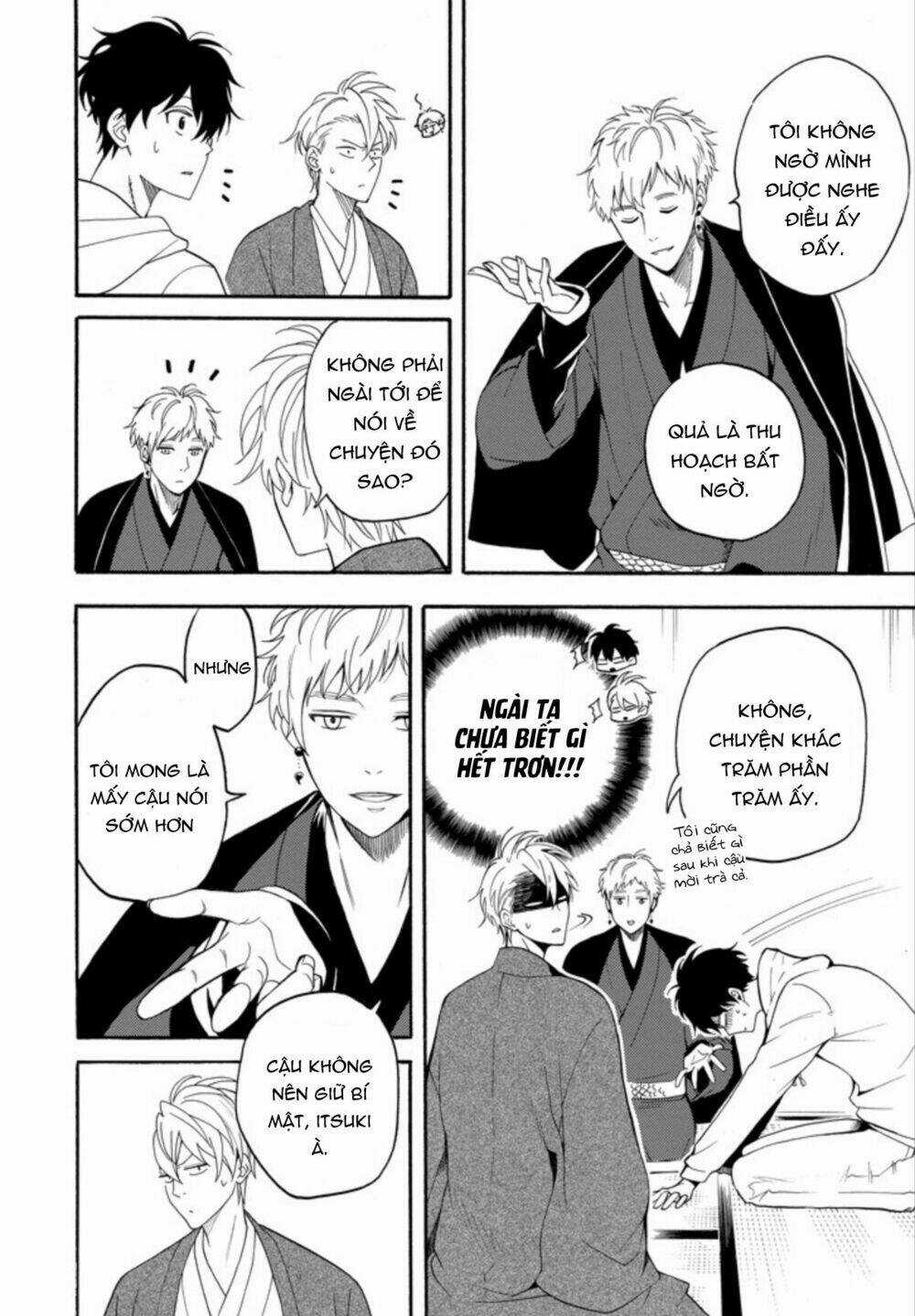 Lạc Bước Vào Thế Giới Yêu Quái Chapter 59 trang 17