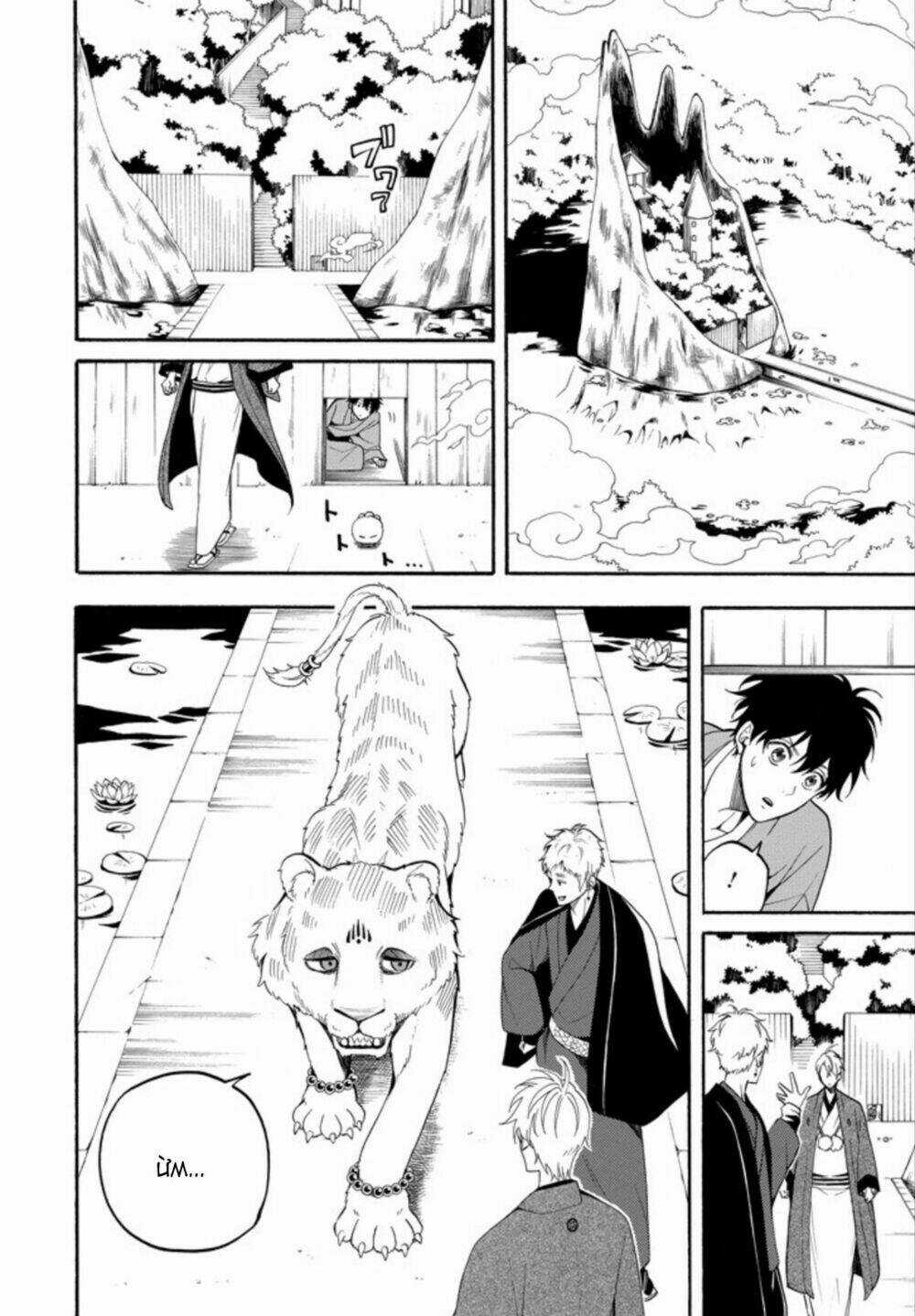 Lạc Bước Vào Thế Giới Yêu Quái Chapter 59 trang 21