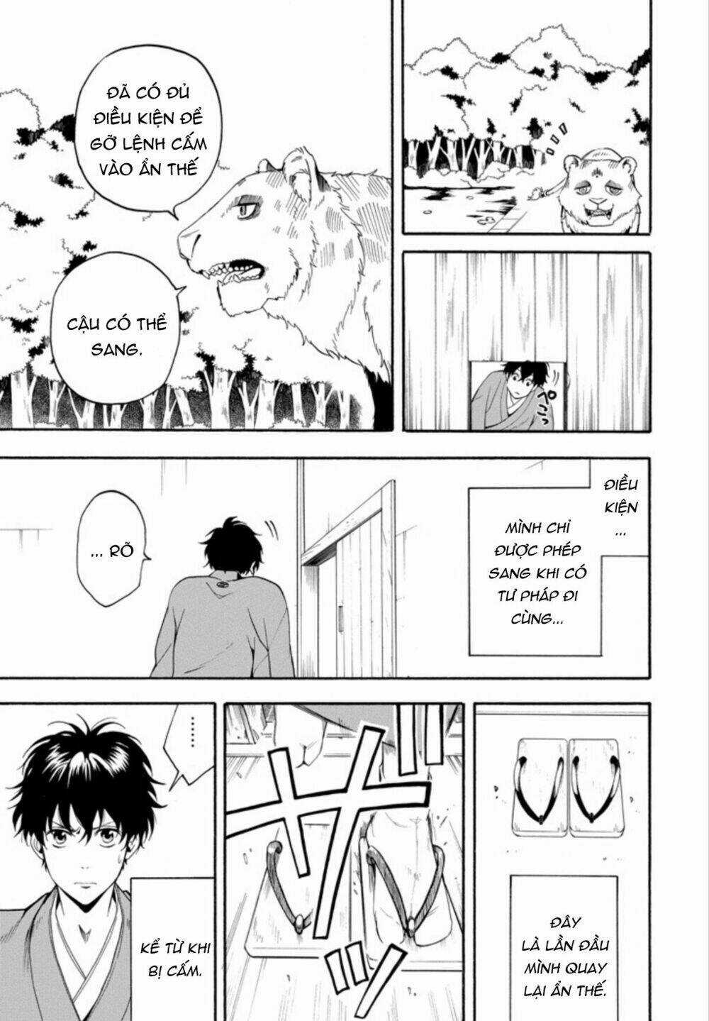 Lạc Bước Vào Thế Giới Yêu Quái Chapter 59 trang 22