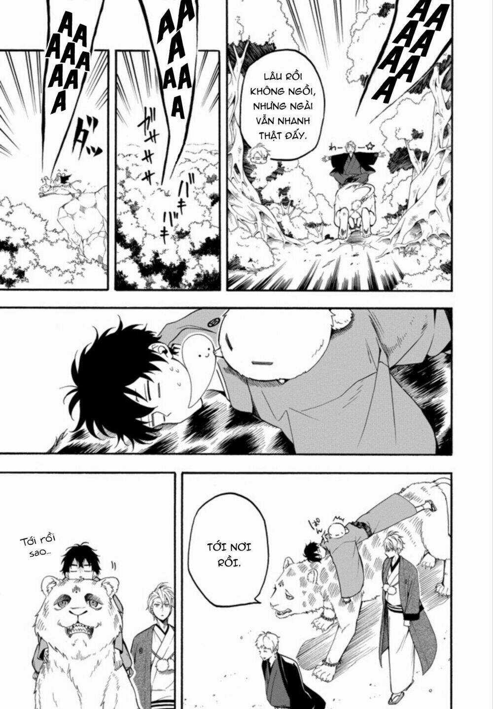 Lạc Bước Vào Thế Giới Yêu Quái Chapter 59 trang 24