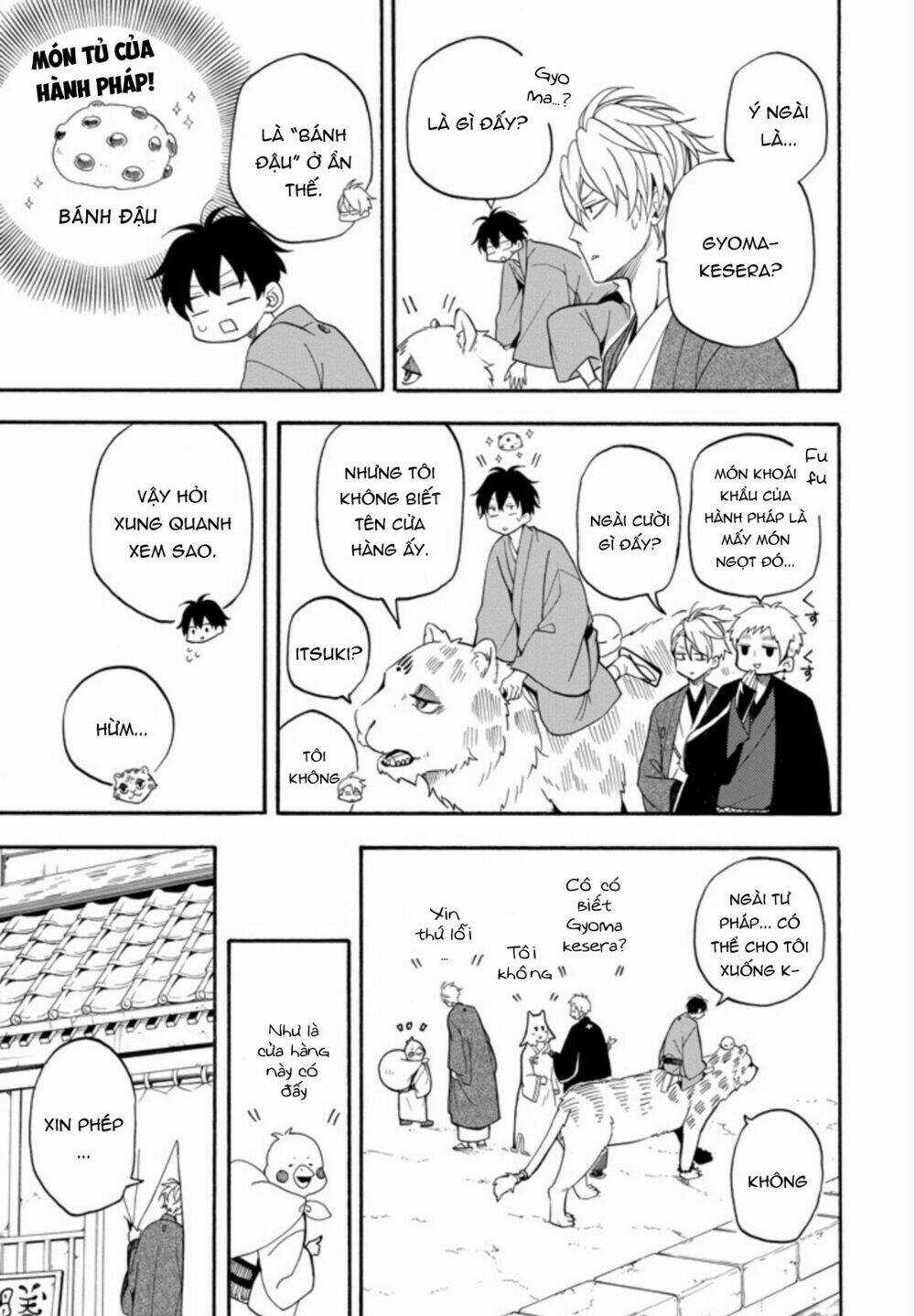 Lạc Bước Vào Thế Giới Yêu Quái Chapter 59 trang 26