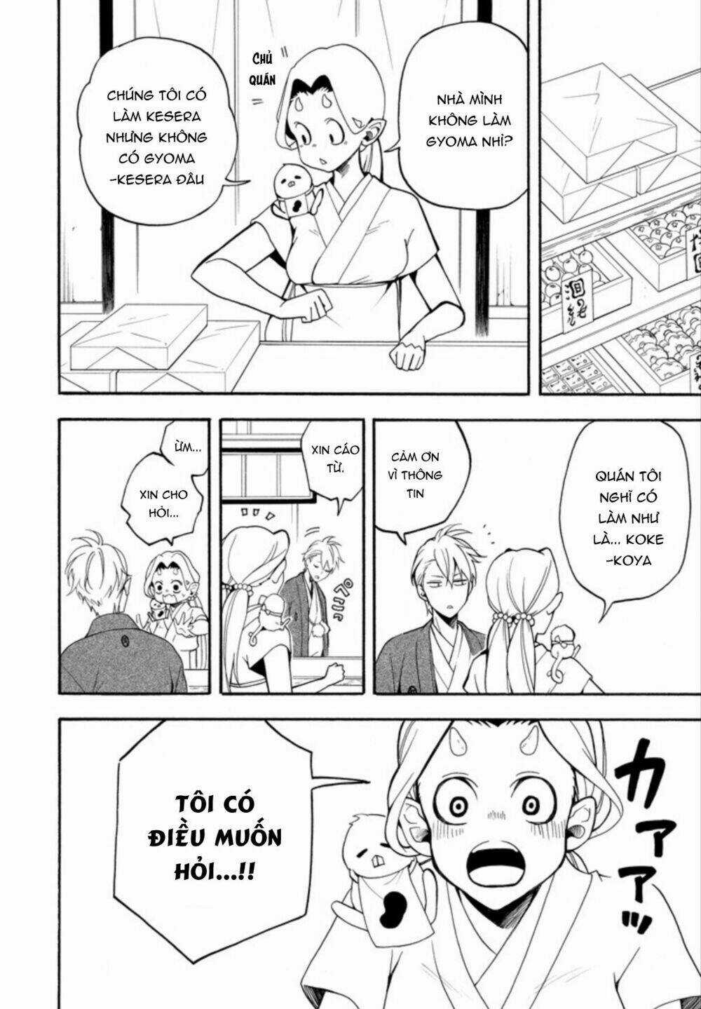 Lạc Bước Vào Thế Giới Yêu Quái Chapter 59 trang 27