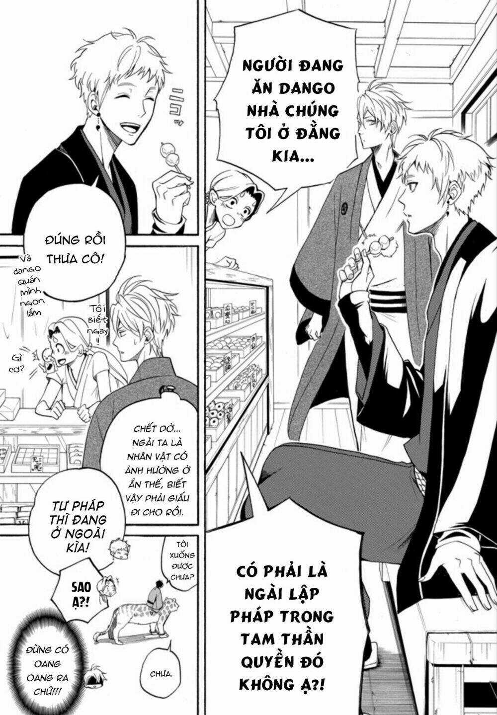 Lạc Bước Vào Thế Giới Yêu Quái Chapter 59 trang 28