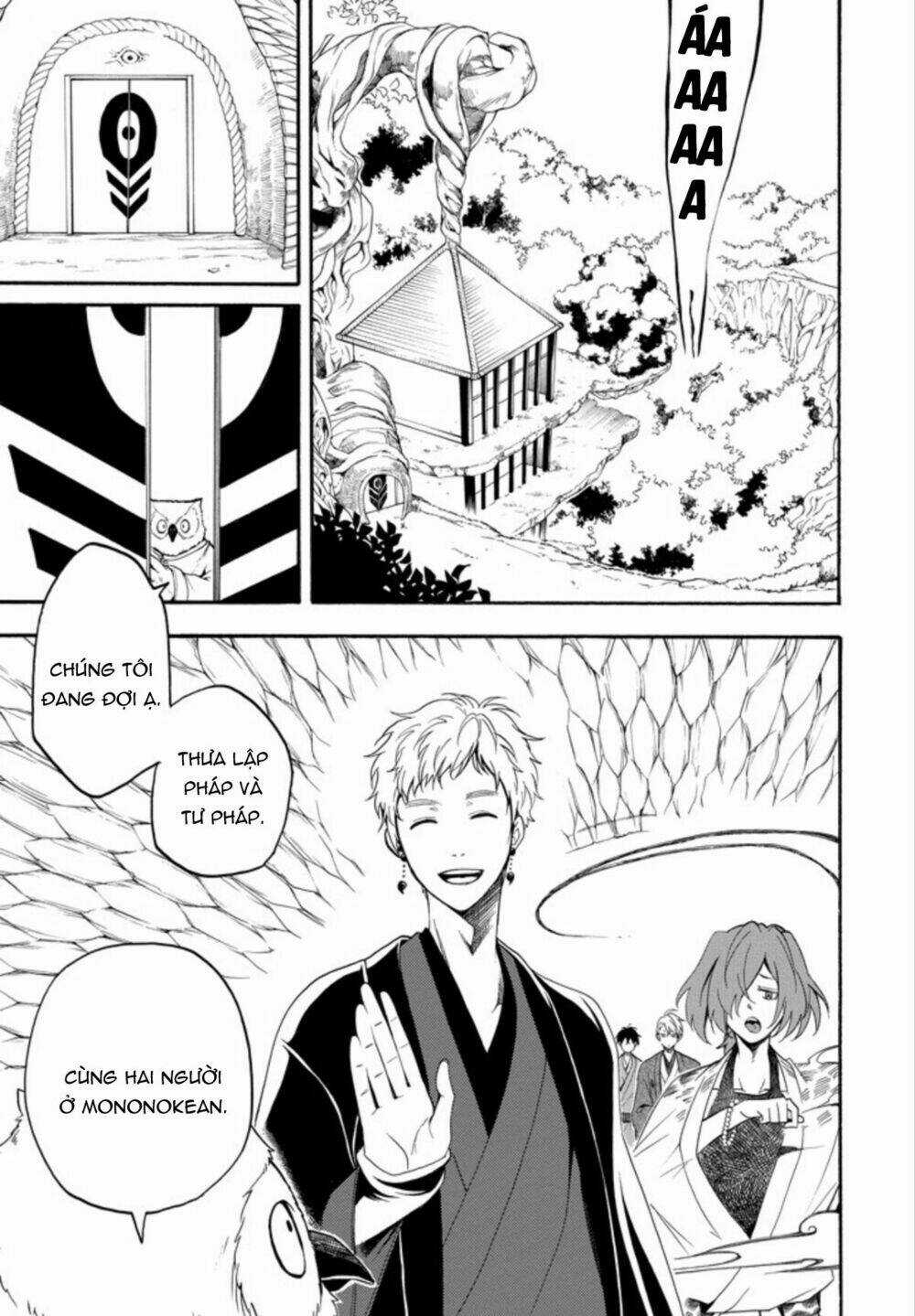 Lạc Bước Vào Thế Giới Yêu Quái Chapter 59 trang 30