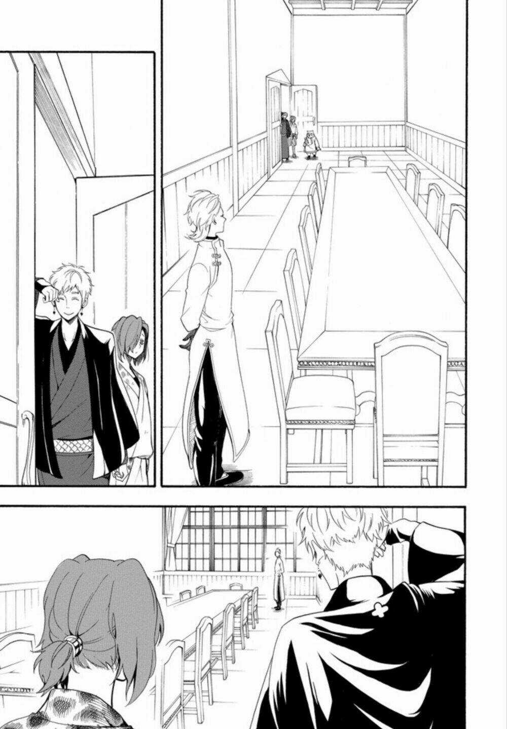 Lạc Bước Vào Thế Giới Yêu Quái Chapter 59 trang 34