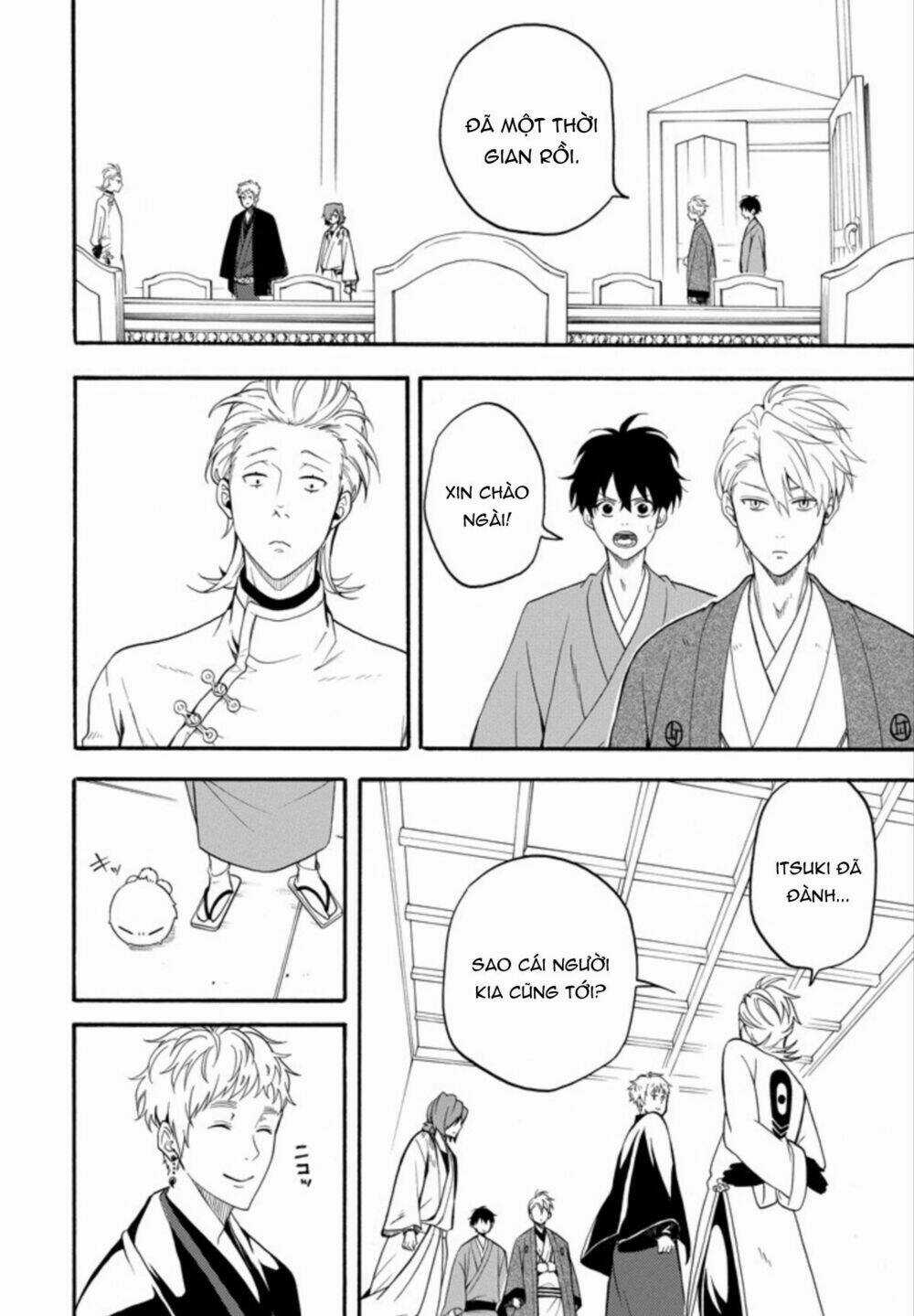 Lạc Bước Vào Thế Giới Yêu Quái Chapter 59 trang 37