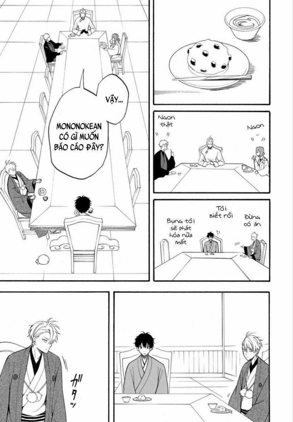 Lạc Bước Vào Thế Giới Yêu Quái Chapter 59 trang 38