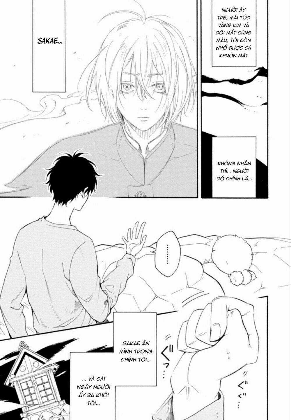 Lạc Bước Vào Thế Giới Yêu Quái Chapter 59 trang 4