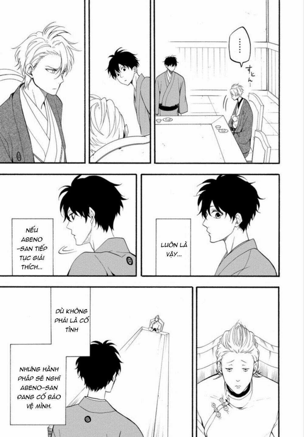 Lạc Bước Vào Thế Giới Yêu Quái Chapter 59 trang 40