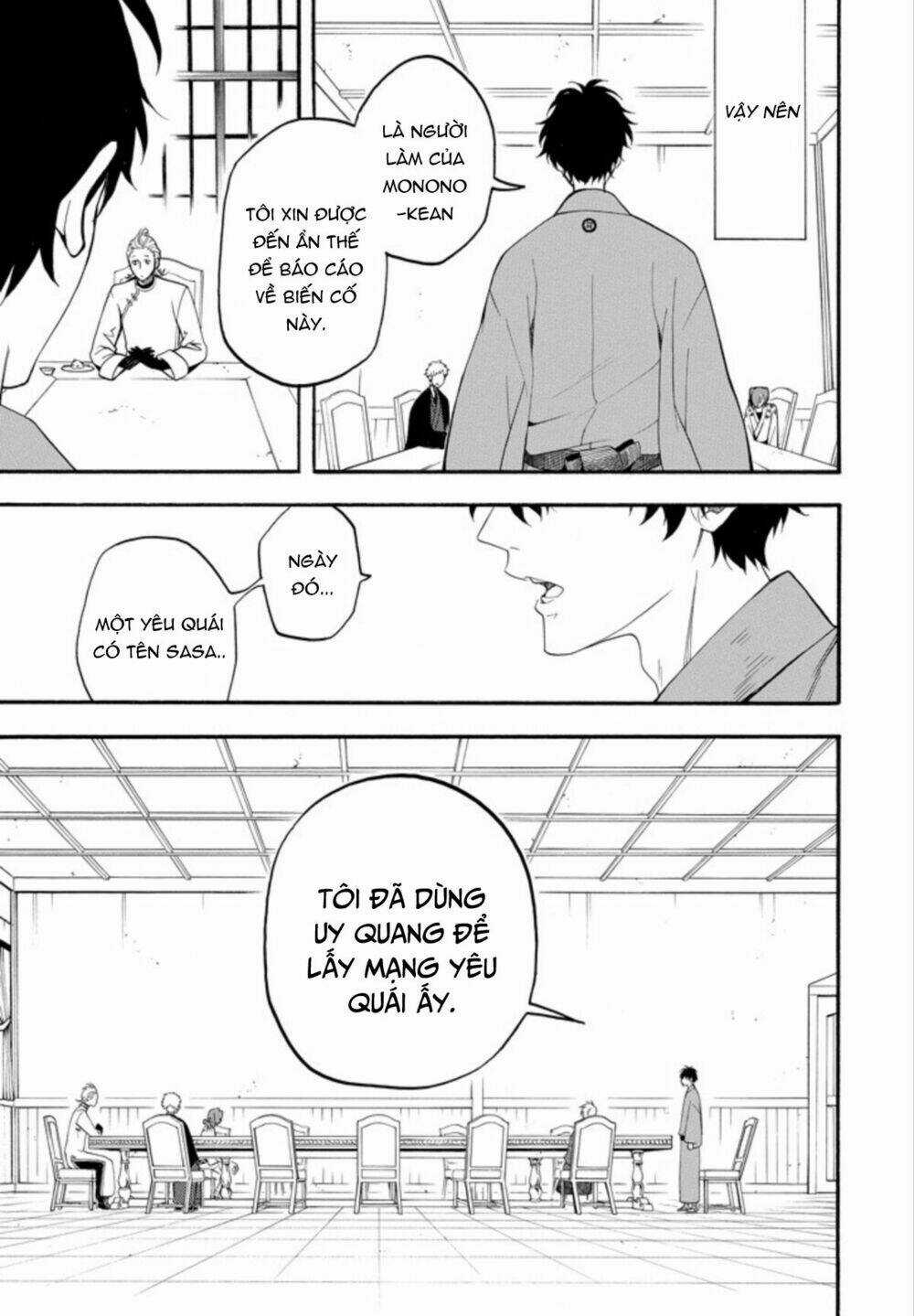 Lạc Bước Vào Thế Giới Yêu Quái Chapter 59 trang 42