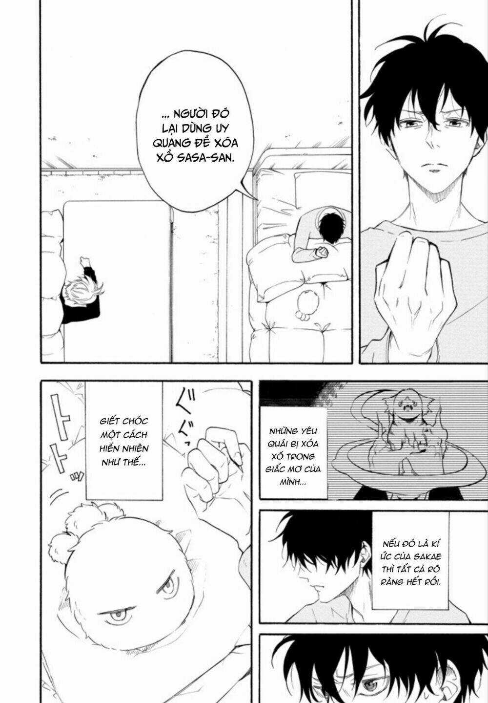 Lạc Bước Vào Thế Giới Yêu Quái Chapter 59 trang 5