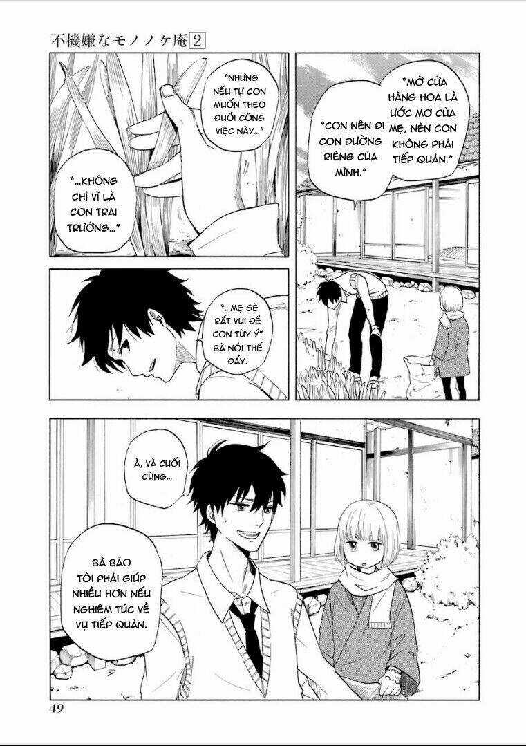 Lạc Bước Vào Thế Giới Yêu Quái Chapter 6 trang 17