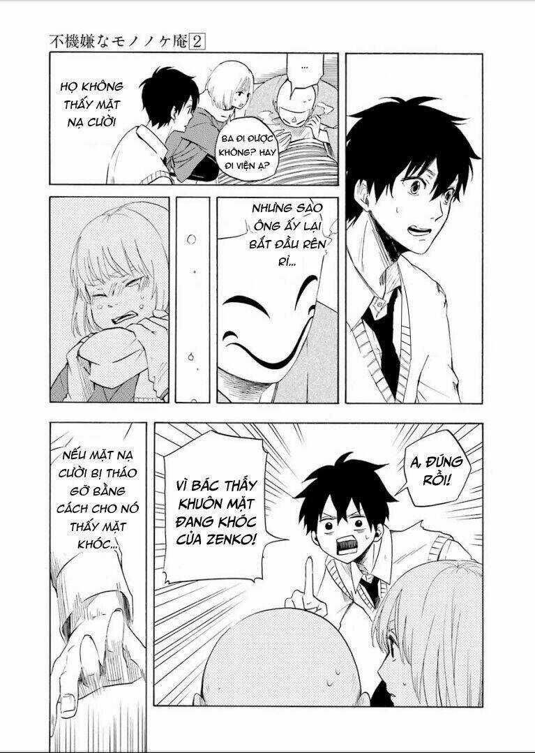 Lạc Bước Vào Thế Giới Yêu Quái Chapter 6 trang 33