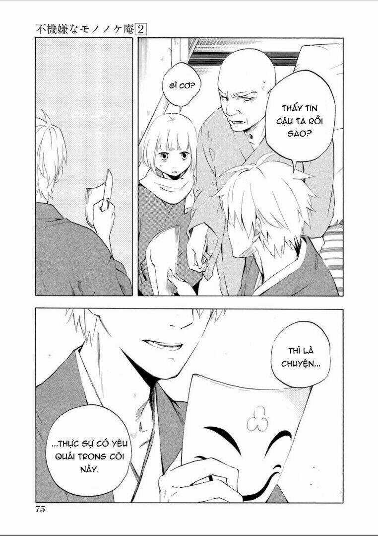 Lạc Bước Vào Thế Giới Yêu Quái Chapter 6 trang 43