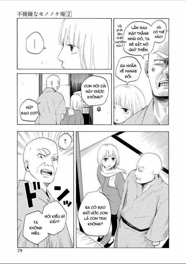 Lạc Bước Vào Thế Giới Yêu Quái Chapter 6 trang 47