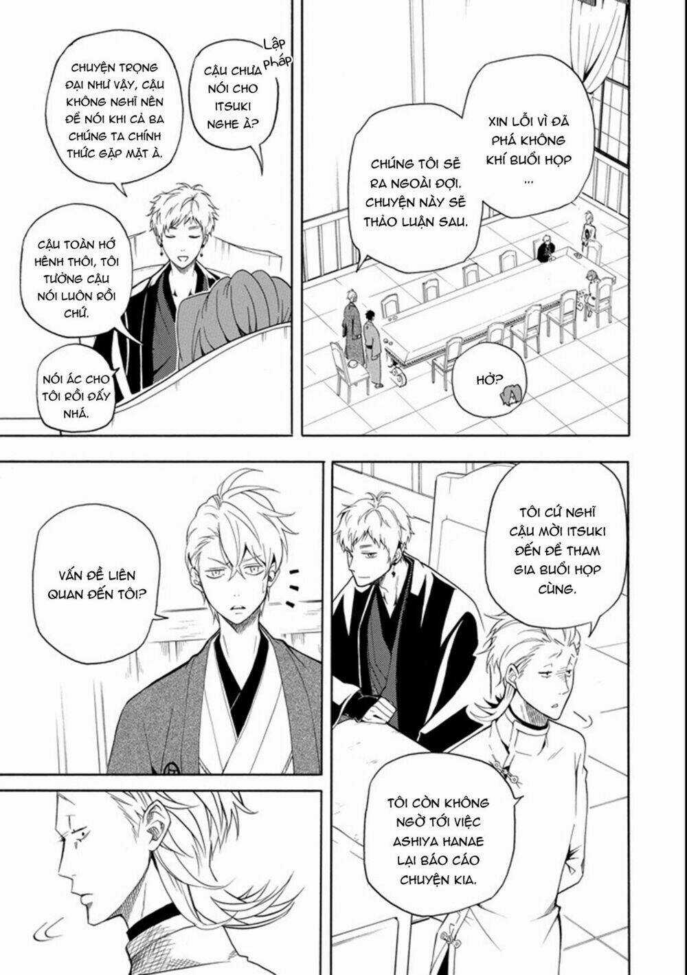 Lạc Bước Vào Thế Giới Yêu Quái Chapter 60 trang 10