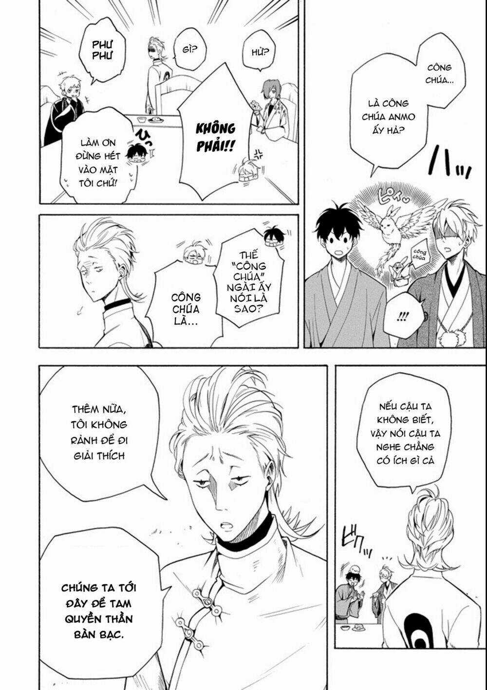 Lạc Bước Vào Thế Giới Yêu Quái Chapter 60 trang 13