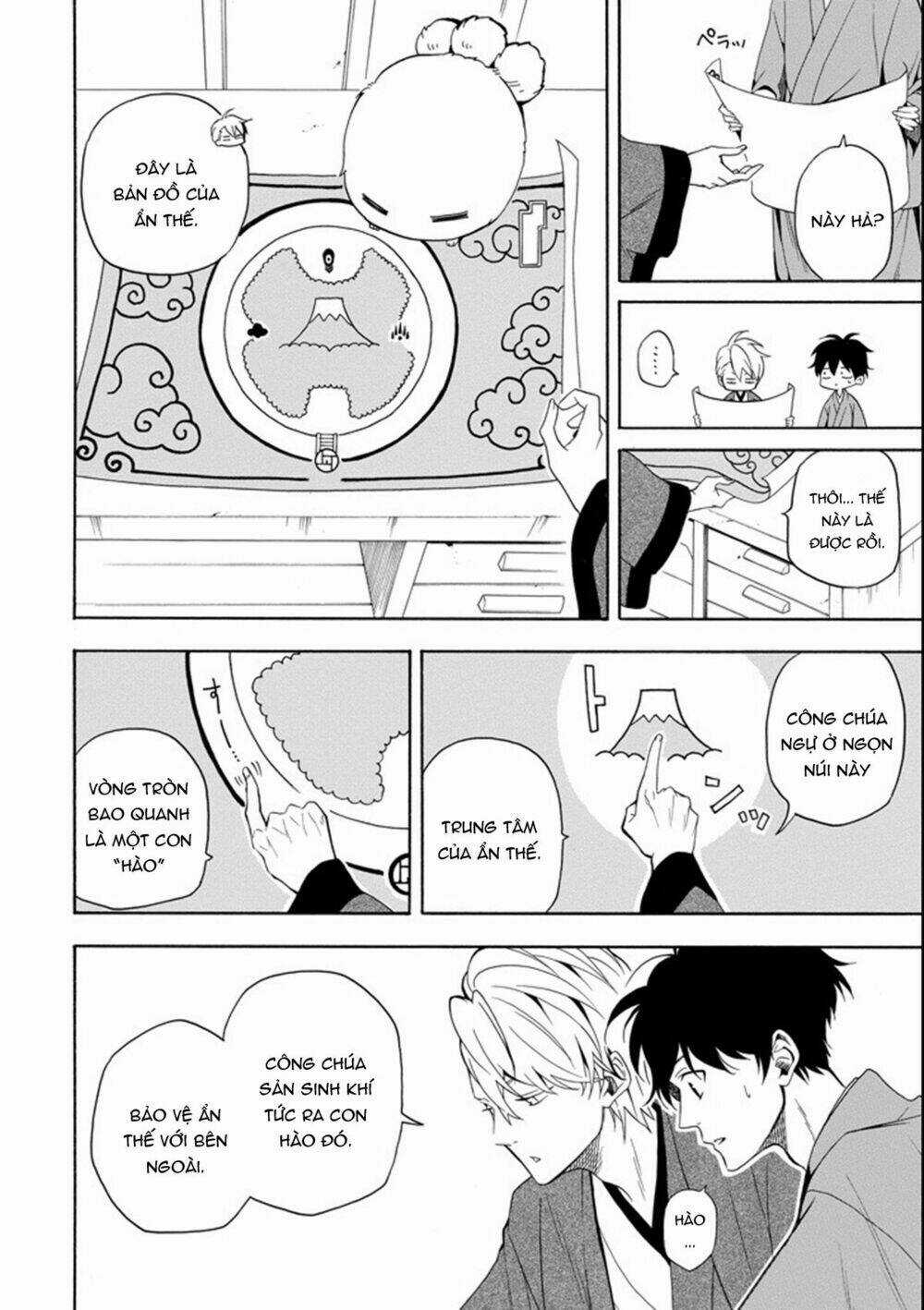 Lạc Bước Vào Thế Giới Yêu Quái Chapter 60 trang 21