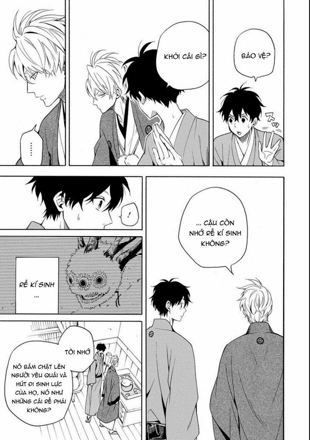 Lạc Bước Vào Thế Giới Yêu Quái Chapter 60 trang 22