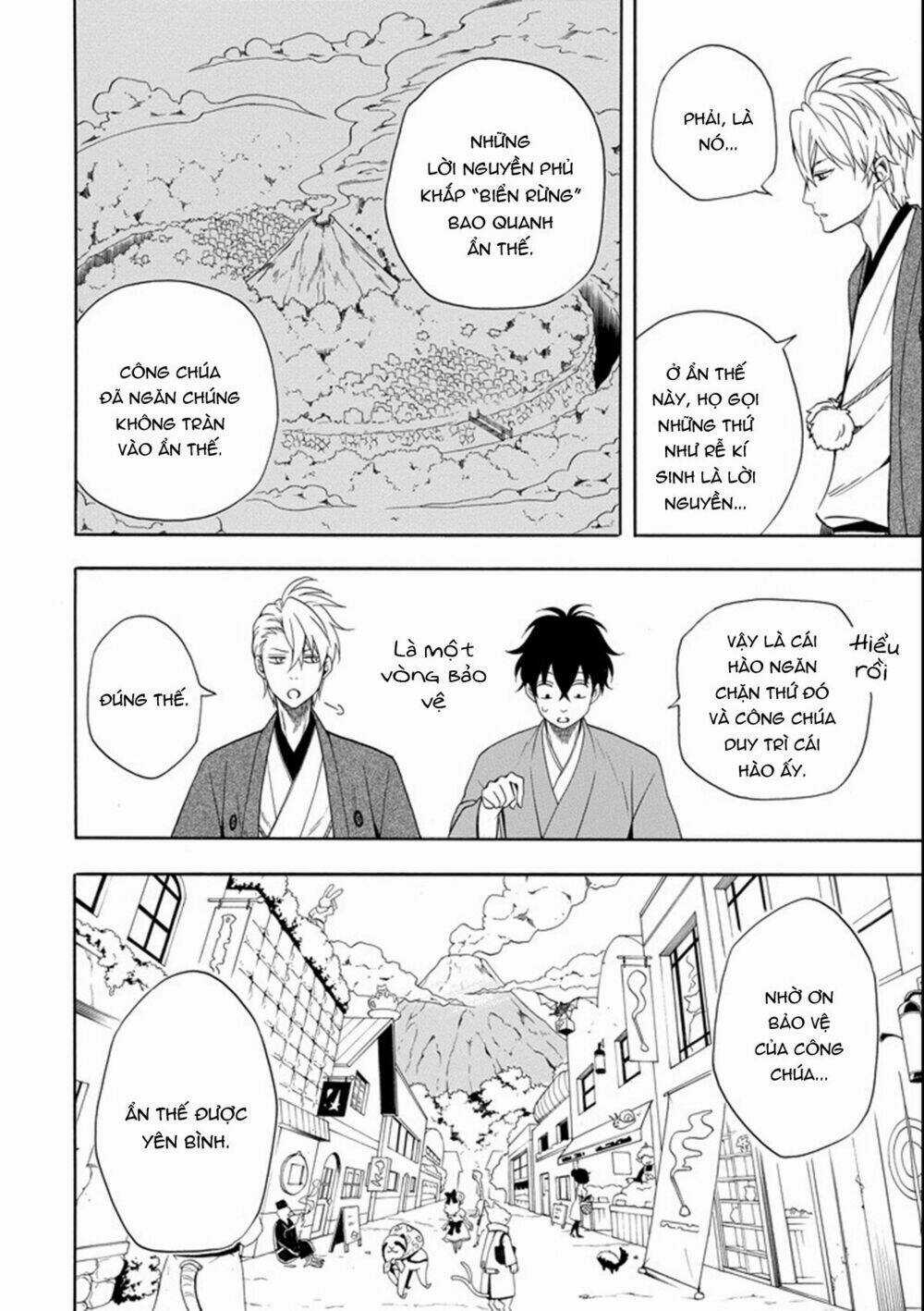 Lạc Bước Vào Thế Giới Yêu Quái Chapter 60 trang 23