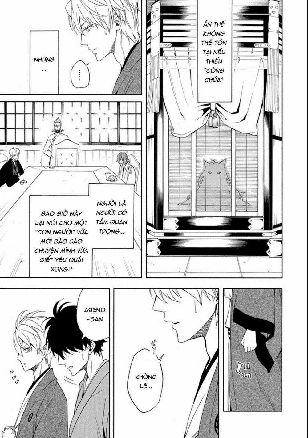 Lạc Bước Vào Thế Giới Yêu Quái Chapter 60 trang 24