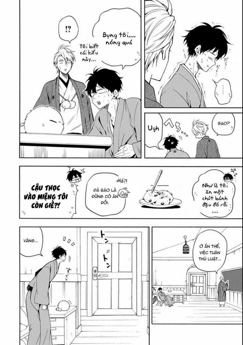 Lạc Bước Vào Thế Giới Yêu Quái Chapter 60 trang 25