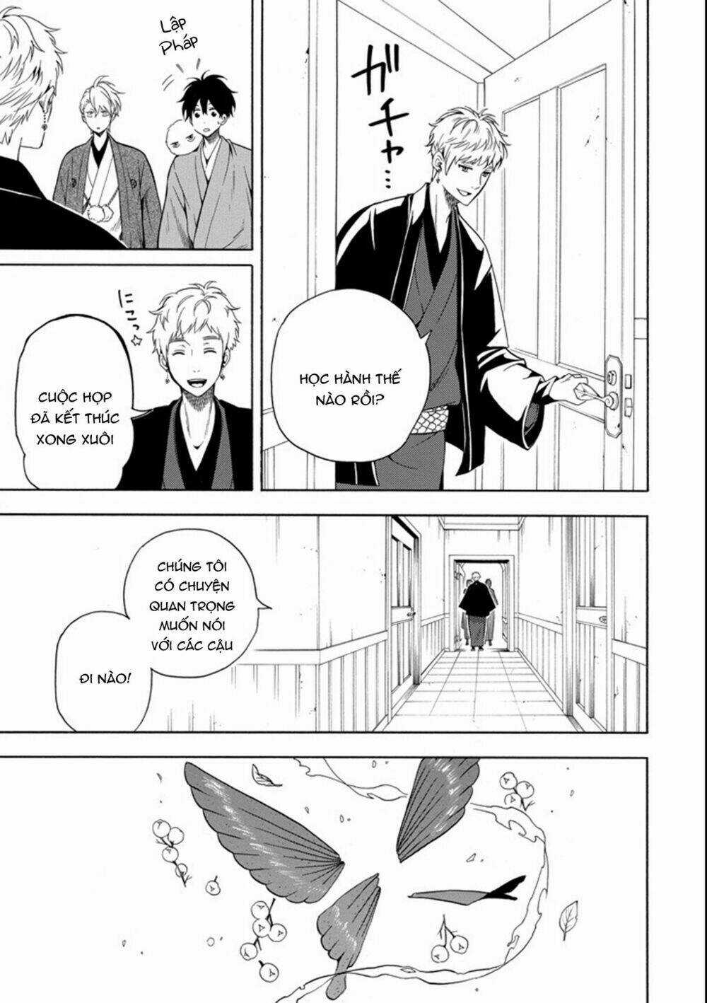 Lạc Bước Vào Thế Giới Yêu Quái Chapter 60 trang 26