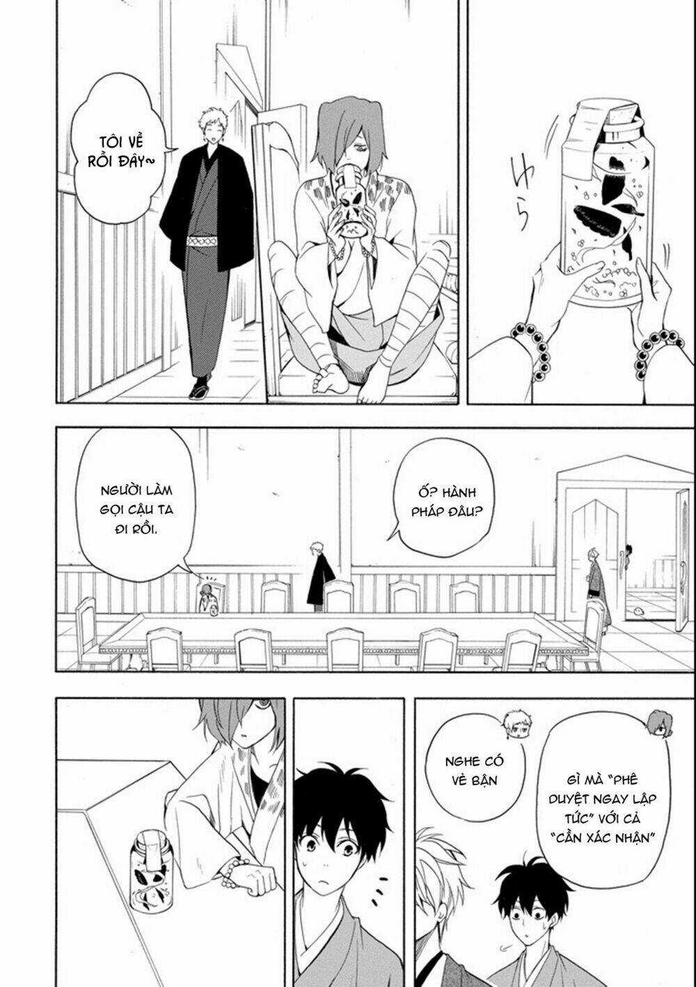 Lạc Bước Vào Thế Giới Yêu Quái Chapter 60 trang 27