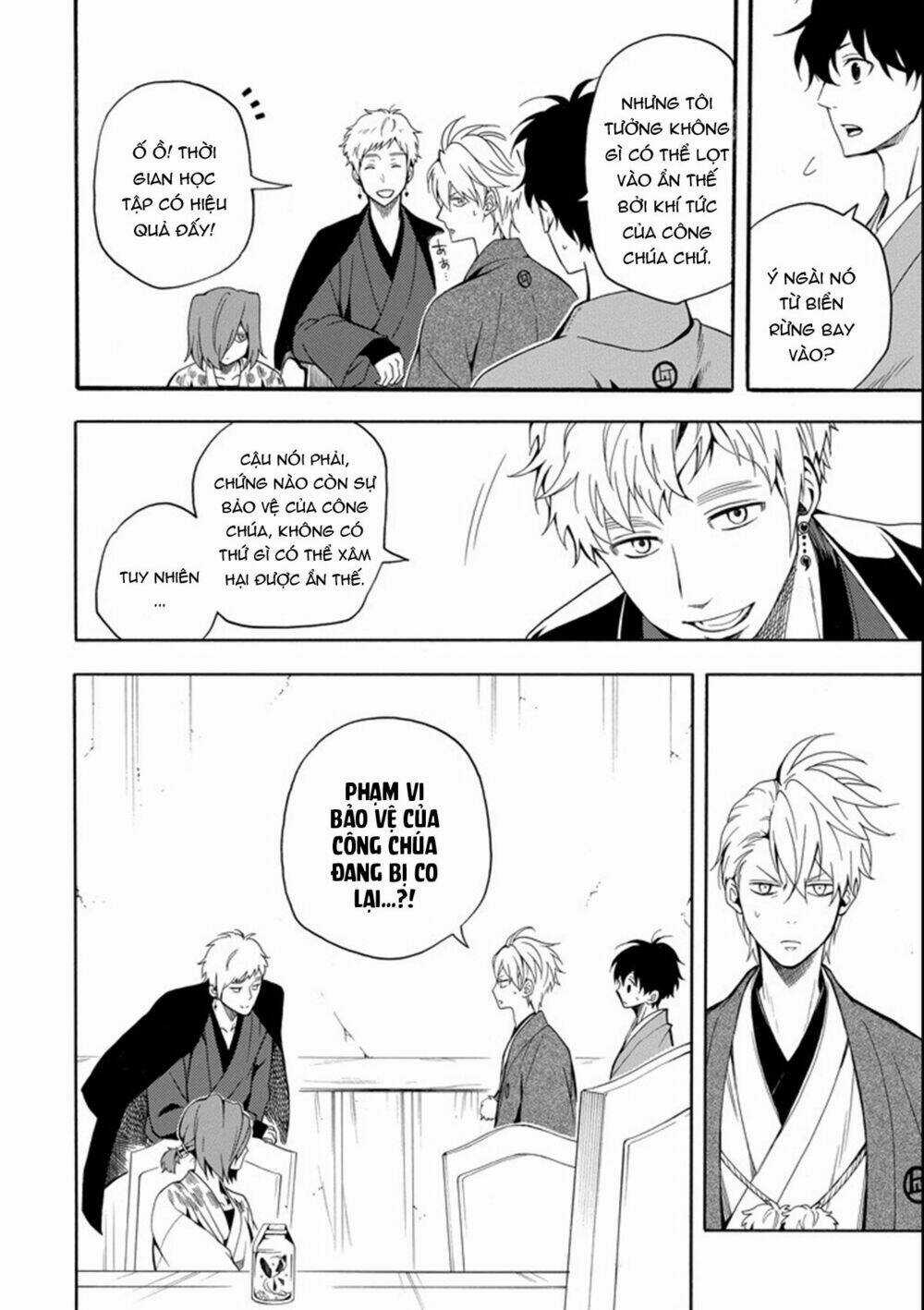 Lạc Bước Vào Thế Giới Yêu Quái Chapter 60 trang 29