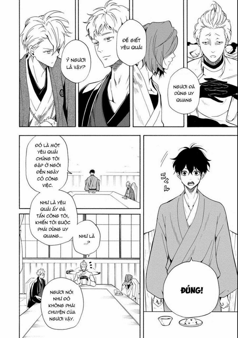 Lạc Bước Vào Thế Giới Yêu Quái Chapter 60 trang 3