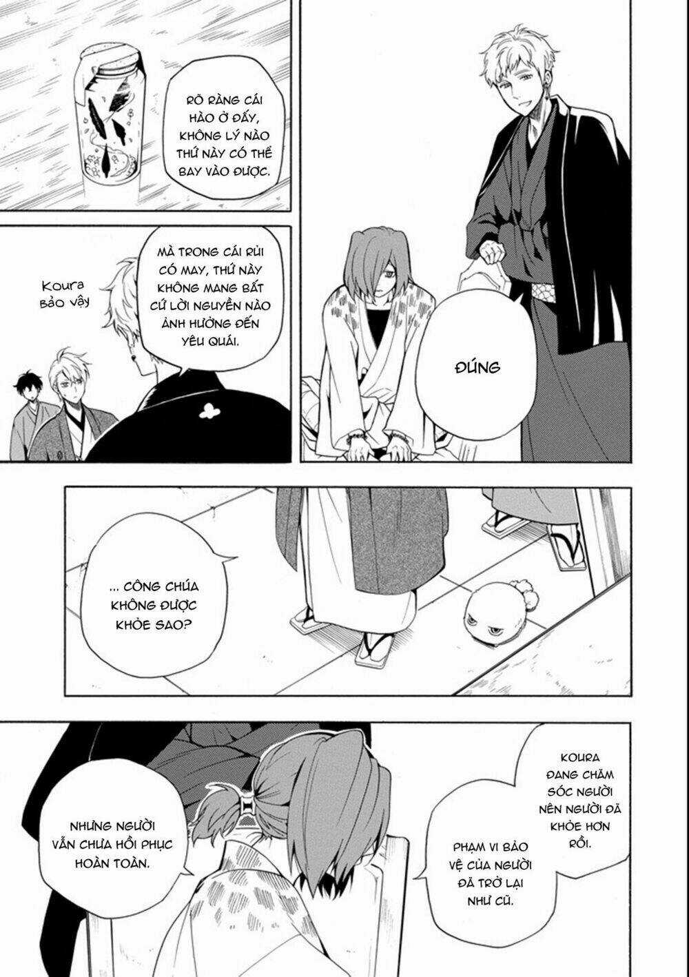 Lạc Bước Vào Thế Giới Yêu Quái Chapter 60 trang 30