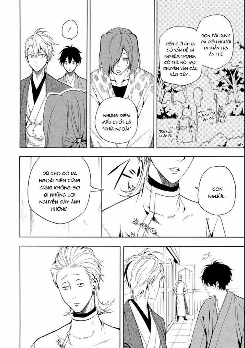 Lạc Bước Vào Thế Giới Yêu Quái Chapter 60 trang 31