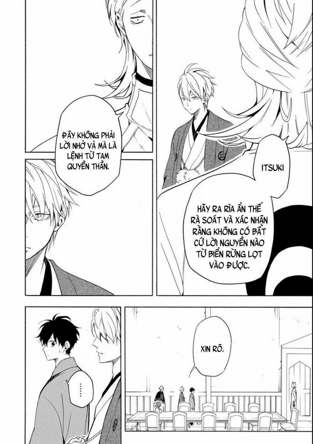 Lạc Bước Vào Thế Giới Yêu Quái Chapter 60 trang 33