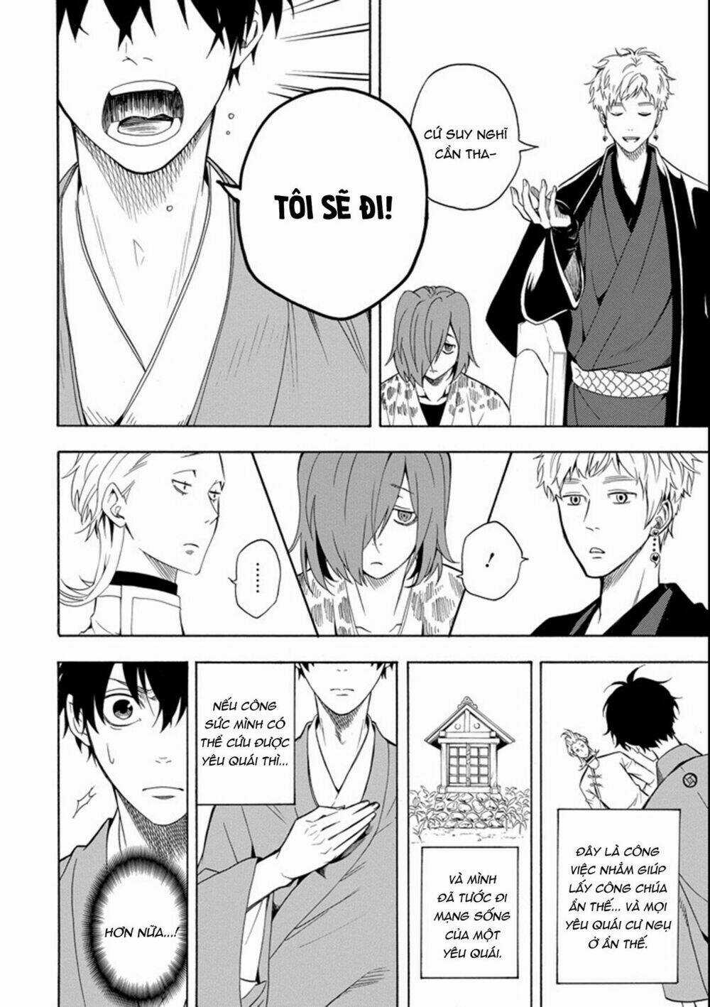 Lạc Bước Vào Thế Giới Yêu Quái Chapter 60 trang 35